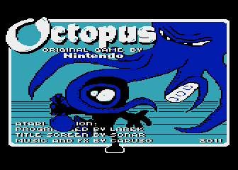 Octopus — screenshot 1