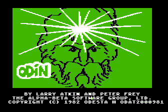 Odin — screenshot 1