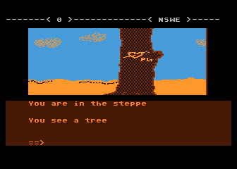 Paradox — screenshot 2