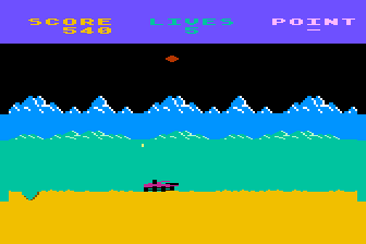 Patrol atari screenshot