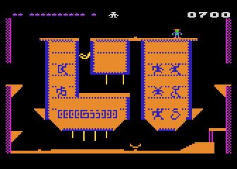 Pharaoh's Curse (The) — screenshot 4