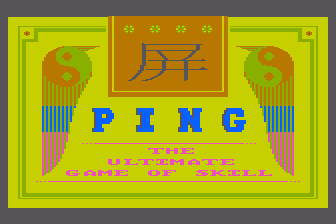 Ping atari screenshot