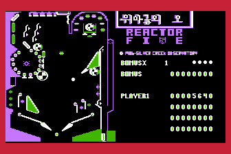 Reactor Five — screenshot 1