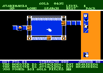 Rogue — screenshot 3