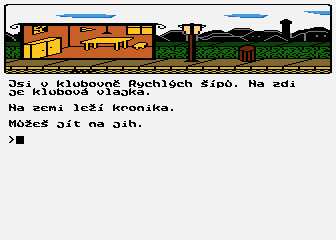 Rychle Sipy - Zahada Hlavolamu atari screenshot