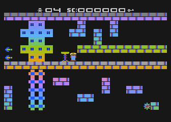 Saracen — screenshot 4