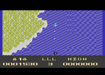 Screaming Wings atari screenshot
