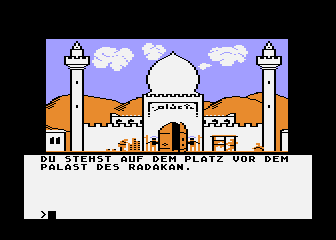 Sereamis — screenshot 2