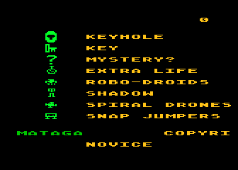 Shamus — screenshot 2