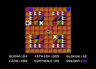Ship atari screenshot
