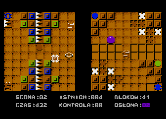 Ship atari screenshot