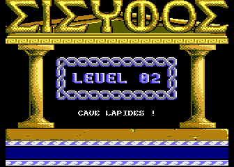 Sisyphos atari screenshot
