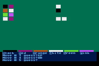 Soft Tools '86 atari screenshot