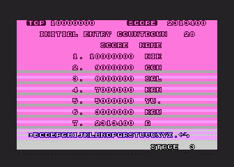 Space Harrier atari screenshot