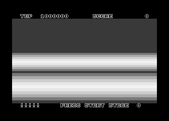 Space Harrier atari screenshot