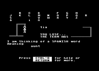 Spanish Vocabulary Builder atari screenshot