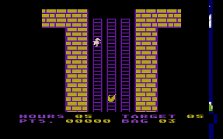 Special Delivery atari screenshot
