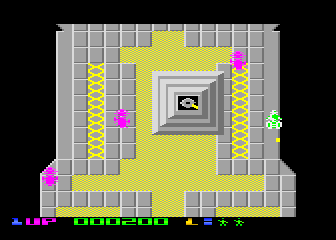 Speed Hawk atari screenshot