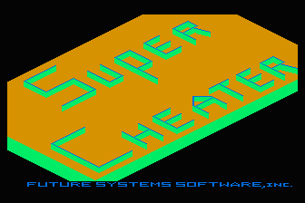 Super Cheater atari screenshot