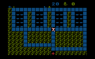 Super Gärtner atari screenshot