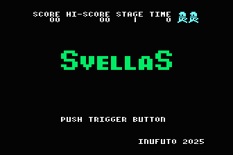 Svellas atari screenshot