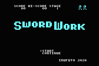 SwordWork — screenshot 1