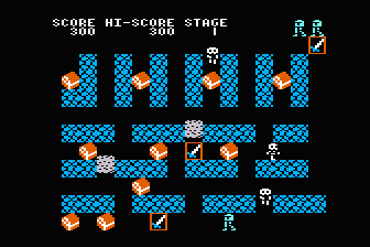 SwordWork atari screenshot