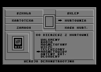 Teacher Killer — screenshot 5
