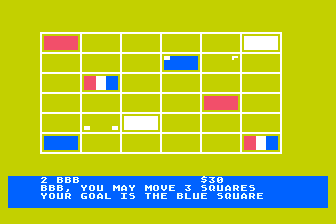 ChildsPlay Jubilee (The) atari screenshot