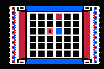ChildsPlay Jubilee (The) atari screenshot