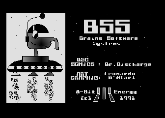 Great Demo 2 (The) — screenshot 1