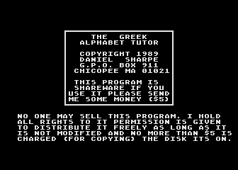 Greek Alphabet Tutor (The) atari screenshot