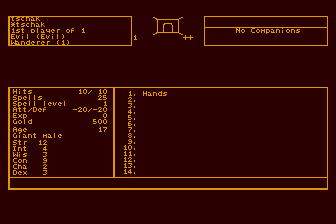 Learning Phone (The) atari screenshot