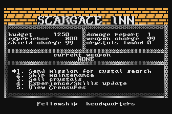Nine Treasures of Crystal Cluster (The) atari screenshot