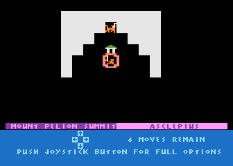 Return of Heracles (The) — screenshot 4