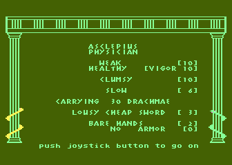 Return of Heracles (The) — screenshot 5