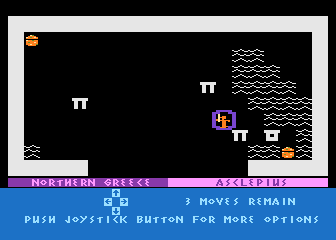 Return of Heracles (The) atari screenshot