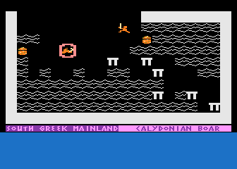 Return of Heracles (The) atari screenshot