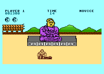 Way of the Exploding Fist (The) atari screenshot