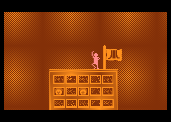 Tower atari screenshot