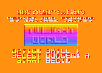 Twilight World atari screenshot