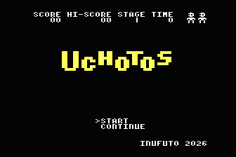 Uchotos — screenshot 1