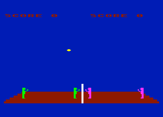 Volleyball — screenshot 1