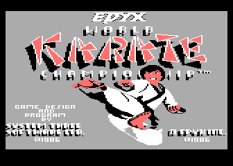 World Karate Championship atari screenshot