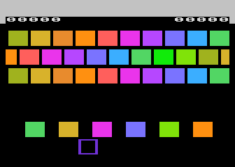 Yaacov Agam's Interactive Painting atari screenshot