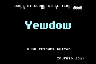 Yewdow atari screenshot