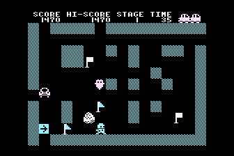 Yewdow atari screenshot