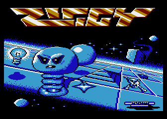 Ziggy atari screenshot