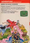 Atari 2600 VCS  catalog - Atari - 1981
(26/48)