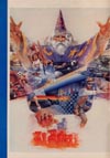 Atari 2600 VCS  catalog - Atari - 1981
(4/48)